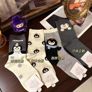 Calcetines Penguin para mujer, hasta media pantorrilla, con estampado de animales de dibujos animados, térmicos, absorbentes del sudor, de poliéster, estilo juvenil - Product Image 3