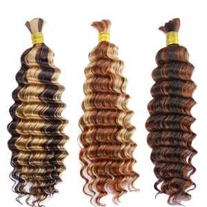 印度洋水波人发7A未加工散装无缠结松散深卷曲雷米发毛机双纬纱100克束 - Product Image 1