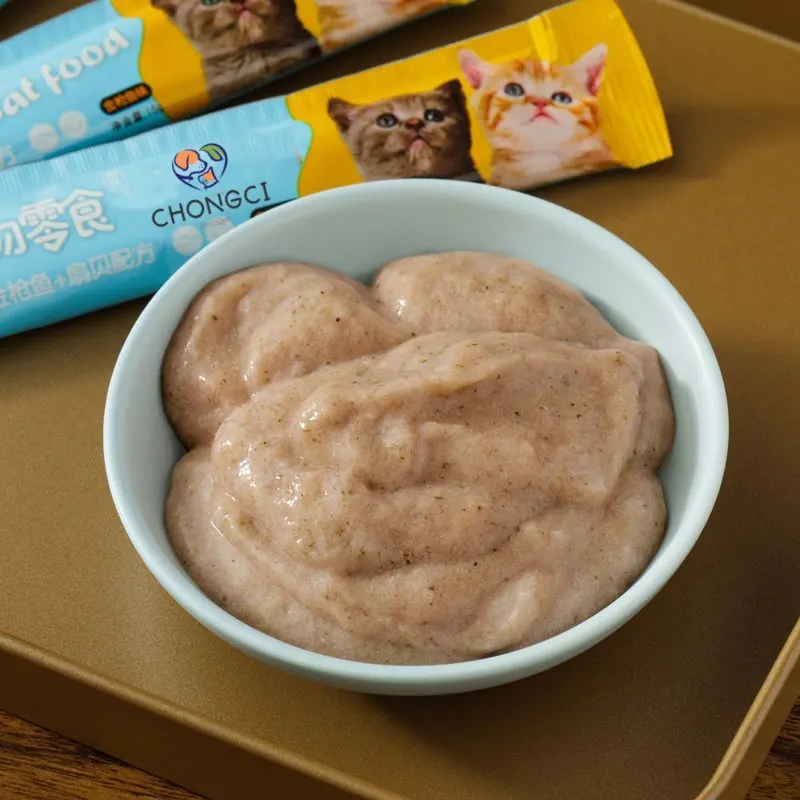 Cat Lick Saus 15G Zalm Tonijn Kippenvoeding Graan Vers Vlees Reepjes Huisdier Nat Kattenvoer Traktatie Voor Volwassen Puppy