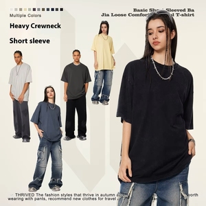 Nuovo marchio di moda da uomo 2025 t-shirt Casual larga in cotone pesante 345G a maniche corte estivo con motivo solido lavorato a maglia <span class=keywords><strong>Design</strong></span> base - Product Image 2