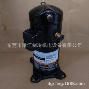 คอมเพรสเซอร์ปั๊มความร้อนโคปแลนด์ รุ่น ZW096HSP-PFS-522 ใช้สารทำความเย็น R-410A สำหรับชุดทำความเย็น - Product Image 2