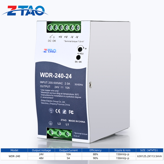 WDR 120W/240W/480W 380V 10A/20A DIN Rail Single 12V/24V/48V Industry Low Power Consumption Switching Power Supply CE FCC ROHS