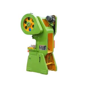 高品質J23-25T多機能機械式偏心C型パンチングマシン（モーターエンジンベアリング＆ポンプ付き） - Product Image 2