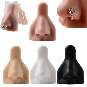 Brown <b>Silicone</b> Nose Model Body Art Piercing Practice <b>Tool</b> Jewelry Nose Ring Display for Dark Skin Training - Product Image 6