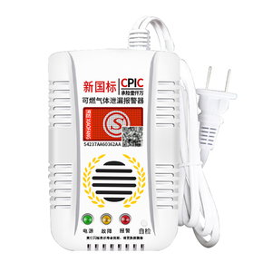 Ev mutfak pişirme gazı metan propan gazı sızıntı alarmı dedektörü - Product Image 2