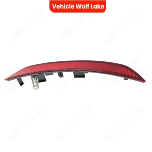 Reflector de Luz Trasero para Audi A5 2017-2023, Forma de Menisco, LED 5050 8W6945106B 8W6945105B - Product Image 5