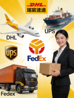 FedEx DHL UPS Express Fret Aérien Porte-à-Porte, Retrait Local, Livraison Rapide et Fiable Porte-à-Porte, Fret Aérien International