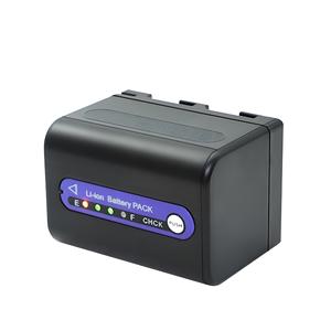 Batería de Litio QM71D de 3600mAh para Videocámaras Sony Serie CE, Certificación RoHS, Venta al Por Mayor, Celdas Completas de Nivel 1 - Product Image 4