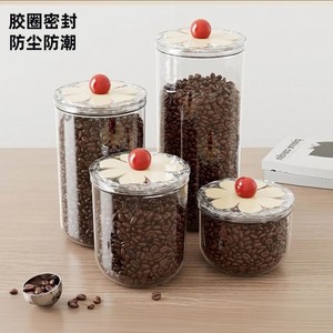 Coffee Bean Storage Jar With Lid Airtight Food Grade Glass Cylinder For Grains Cereals Moisture Proof Dustproof Large Capacity - Product Image 3