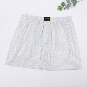 UOKIN <strong>Men's</strong> Elastic Waist Loose Boxer <strong>Shorts</strong> High Quality Soft Stretchable <strong>Pyjama</strong> Pants Fashion Digital Print Casual Woven Style - Product Image 3