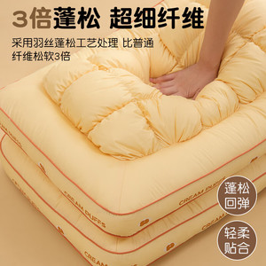 U Shape Cervical <b>Pillow</b> Memory Foam <b>Neck</b> Support <b>Pillow</b> For Adults Students Yellow Medium Firmness Machine Washable - Product Image 1