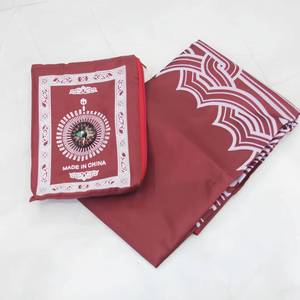Alfombra de Oración Travel-Safe 2025 con Cuentas, Regalo Musulmán para Hombres, Mujeres y Niños - Product Image 2