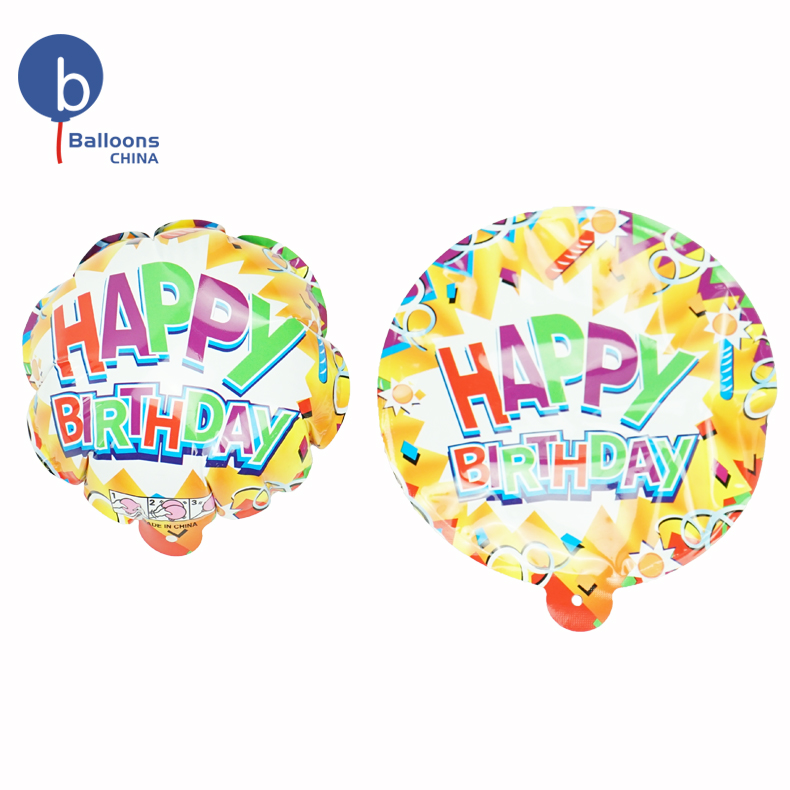 Buon compleanno (giallo)