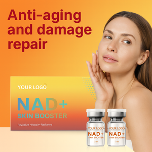 เซรั่ม NAD ลดเลือนริ้วรอย เปปไทด์ ผิวขาวกระจ่างใส ฟื้นฟูบำรุงผิว ชุ่มชื้น กระชับผิว ให้เปล่งปลั่ง  รับผลิตเครื่องสำอางแบบ OEM - Product Image 3