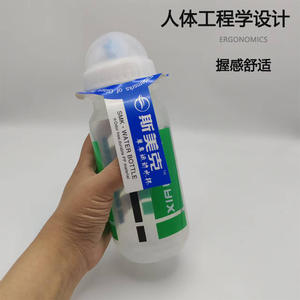 Xialaiya <b>Collapsible</b> <b>Water</b> <b>Bottle</b> Transparent Large Mouth Lightweight Bike <b>Bottle</b> For Outdoor Use - Product Image 4