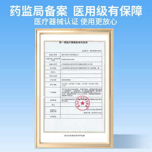 Chenkang Medical Elastic Adhesive Tape Skin Tone 500x5cm Breathable Self-Adhesive For Nasogastric Tube Fixation - Product Image 2