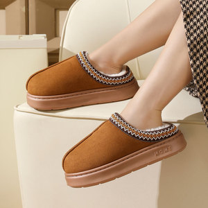 Pantuflas de Encaje para Mujer, Otoño/Invierno, Suela de EVA, Forro de Felpa, Antideslizantes, Cálidas, Resistentes al Desgaste, para Interiores/Exteriores, Uso Doméstico, para Parejas - Product Image 3
