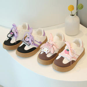 Calzado Deportivo Infantil para Niños y Niñas, Ecológico, Cálido, Antideslizante, con Suela Suave y Transpirable para Todas las Estaciones - Product Image 2