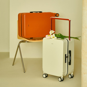 Maleta Giratoria Multifuncional <span class=keywords><strong>Barty</strong></span> Rabbit de 20 Pulgadas, Equipaje de Mano de Alta Gama con Ruedas Silenciosas y Antirrobo, Retráctil - Product Image 1