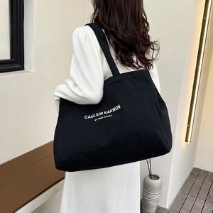 Sac fourre-tout en toile de coton grande capacité 16 oz, couleur unie, poignée, fermeture éclair, doublure en nylon, écologique, tendance urbaine - Product Image 5