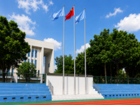 Mât de drapeau interne à câble de 25 et 30 pieds, en acier inoxydable robuste pour extérieur, avec manchon de fixation au sol verrouillable, pour les administrations
