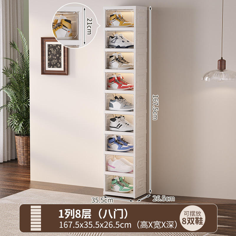 [Colonne unique] 8 couches – 8 pièces par paquet