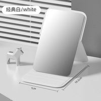 Miroir de maquillage portable mini pliable, petit miroir de poche minimaliste, miroir de beauté personnalisé pour le bureau, outils de beauté