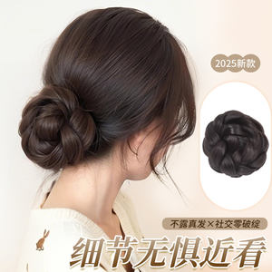 Perruque Py Bun, cheveux longs bouclés avec frange latérale, en fibre synthétique Kanekalon résistante à la chaleur, pour femmes, coiffure chignon - Product Image 3