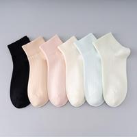 Chaussettes personnalisables avec logo, printemps-été, nouvelles chaussettes en coton personnalisées pour hommes et femmes, double respirabilité, chaussettes de sport personnalisées à l'aiguille