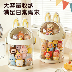 Cute Little Monster Transparent Doll Storage Bucket With Lid Dustproof Desktop Toy Organizer For Children Age 2 4 Years - Product Image 5