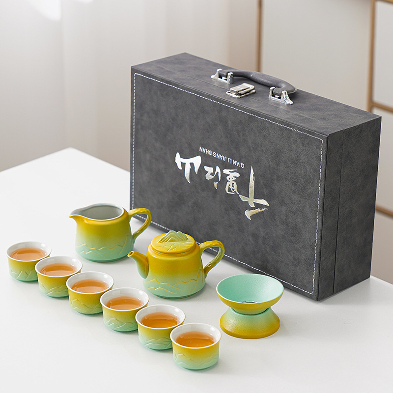 Style théière orange [coffret cadeau]