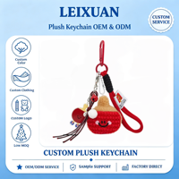 Porte-clés en peluche lychee rouge mignon avec breloque en acrylique de tennis de table, poupée fruit souriante en peluche douce, pendentif pour sac à dos, cadeau