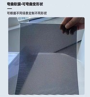 Pantalla Holográfica de Último Diseño.html Para Integración Web