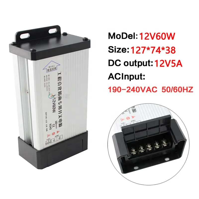 Rainproof 400w Adaptor Switching Dc China 12v Smps Power supply 12 Volt Ac Light Switch Supply Acdc Module Led Power Supply