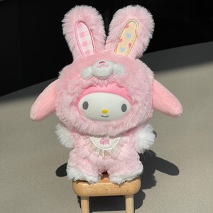 Toptan Sıcak Satış Süper Yumuşak Peluş Kedi Köpek Anahtarlık Oyuncak, Doğum Günü İçin PP Pamuklu Yorganlı - Product Image 3