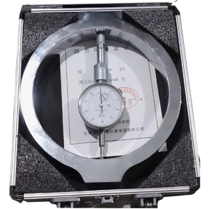 LHT-2 Precieze Veerkrachtige <span class=keywords><strong>Modulus</strong></span> Tester Veldsubgrade Apparatuur Voor Bodemtesten - Product Image 3