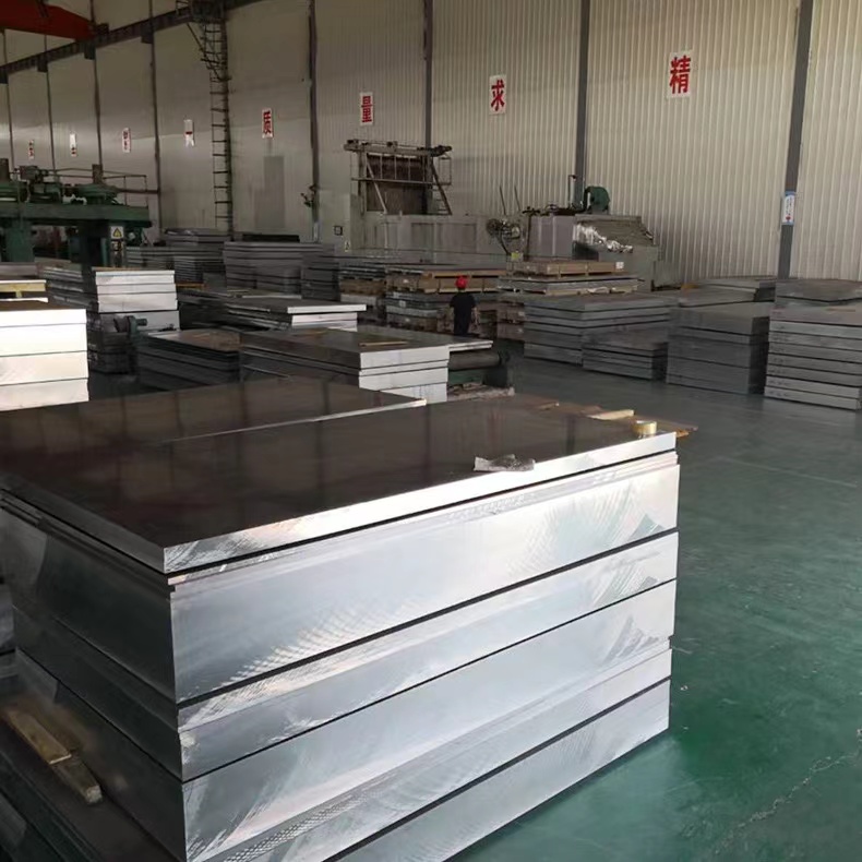 Sheet Aluminum Plate Wholesale Price Aluminum Alloy 3mm 4mm 6mm Coated 10mm5083 H34 H111 H116 H321 Non-alloy LG111,LG110