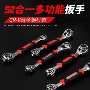 Clé à douille ZHCY 8-19 mm 52 en 1 multifonctionnelle de qualité industrielle en acier au chrome-vanadium poli et chromé - Product Image 4