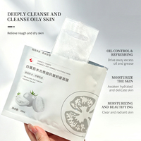Masque en tissu hydratant pour le visage à marque privée OEM, à l'eau de tomate blanche, pour une peau éclatante et apaisante