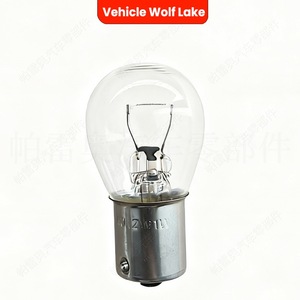 Bombilla de luz trasera Nissan Qashqai 2010-2015 Clh940 Coldblub, luz de repuesto blanca para reparación y reacondicionamiento de automóviles - Product Image 2