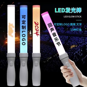 Barra Luminosa LED con Cuerpo de Plástico, Logotipo Personalizado, Accesorios para Animar Eventos - Product Image 4