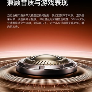 Weak Water Sand Blazing Angel Seraphim Gaming Headset Over Ear Bluetooth 5.0 Wireless 2.4G Dynamic Driver FPS Gaming - Product Image 3