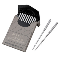 10 pièces DPX5 ORGAN aiguilles pour Machine à coudre industrielle accessoires de couture japon DP * 5 135X5 tricot JUKI BROTHER aiguilles à coudre