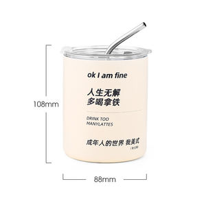 Vaso Delgado impreso personalizado de 12oz/ 20oz, <span class=keywords><strong>taza</strong></span> de café aislada al vacío de acero inoxidable para viajes de campamento, sublimación en blanco - Product Image 2