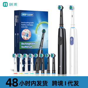 แปรงสีฟันไฟฟ้าหัวกลมโซนิค 5 สปีดแบบชาร์จได้กันน้ำสำหรับผู้ใหญ่ประเภทซีชาร์จ IPX7 ตัวเครื่องพลาสติก - Product Image 2