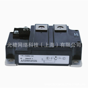 Módulo IGBT Mitsubishi CM600DY-24A, Instalación de Base de Fuente Común Dual - Product Image 1