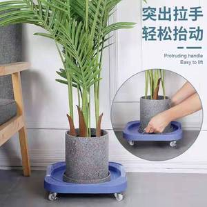 Gas Cylinder Mobile Bracket Universal Wheels <b>Kitchen</b> Storage Base Tray Liquefied Gas Cushion Height - Product Image 2