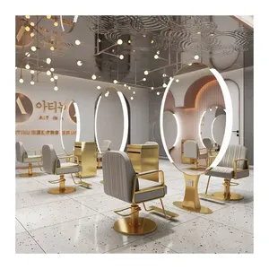 Miroir de Coiffure et Beauté Double Face Haut de Gamme Sur Mesure pour Salon - Product Image 1