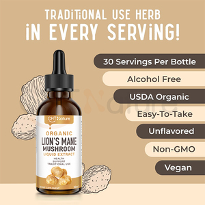 سائل الأسد العضوي لتكملة العلامة التجارية الخاصة chtanure Mane 30/زجاجة قطرات الأسد - Product Image 4