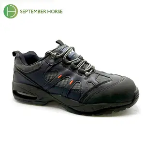 低切皮革工业钢脚趾保护气垫垫工作安全鞋